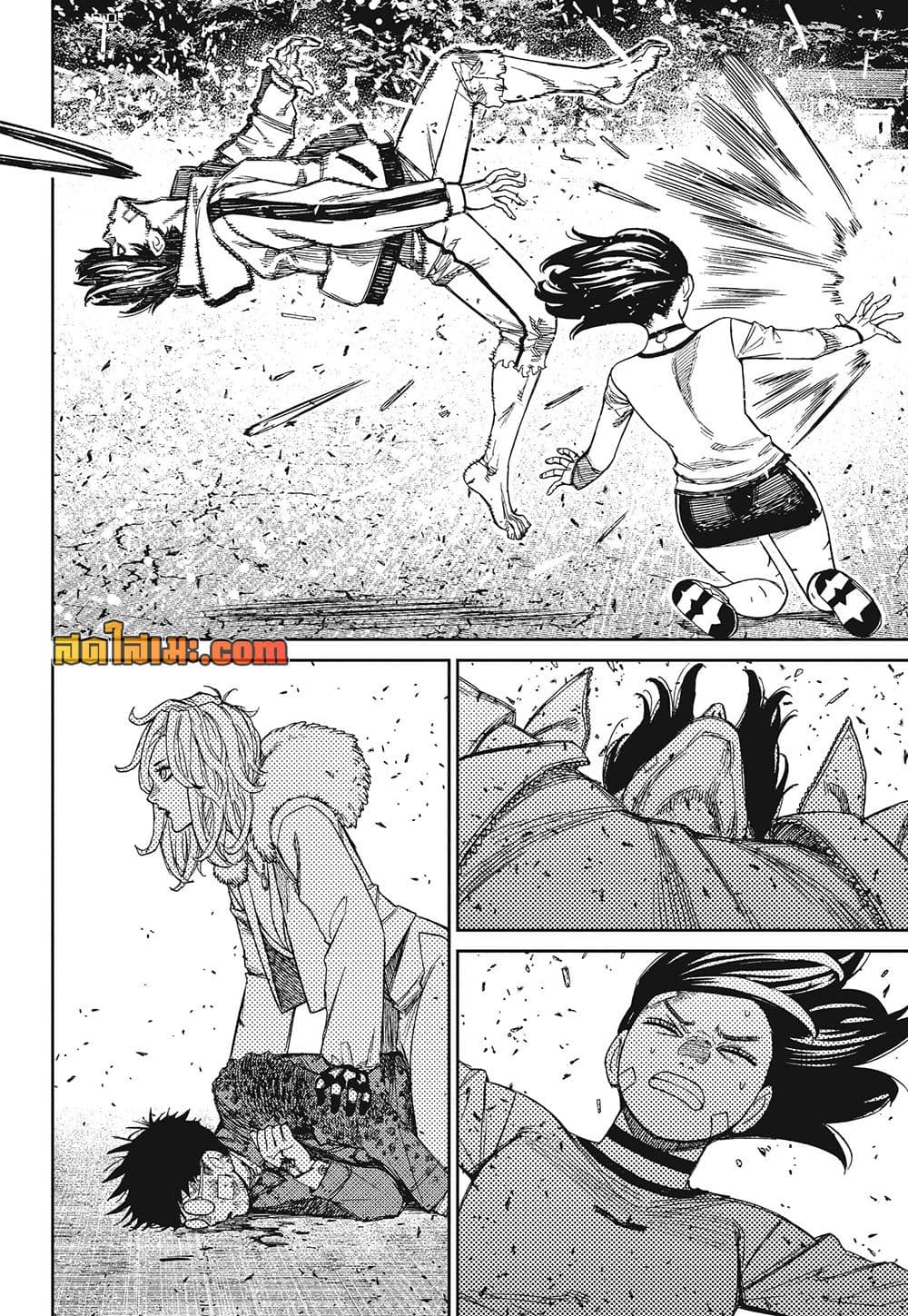 Manga-lc-com อ่านมังงะ อ่านการ์ตูน ออนไลน์ ฟรี Dandadan Manga-Lc ตอนที่ 1 2 3 4 5 6 7 8 9 10 11 12 13 14 ฟรี ไม่มีโฆษณา Manga-lc - อ่าน มังงะ อ่าน การ์ตูน ออนไลน์ อ่านมังงะ ฟรี