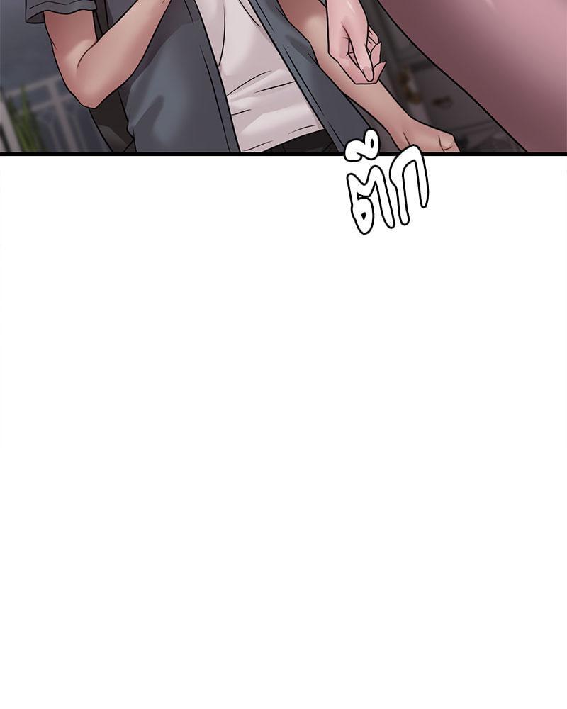 Doujin-Lc- อ่าน โดจิน มังฮวา เกาหลี ญี่ปุ่น จีน แปลไทย Drunk on You ตอนที่ 1 2 3 4 5 6 7 8 9 10 11 12 13 14 ฟรี ไม่มีโฆษณา อ่าน โดจิน Manhwa เกาหลี ญี่ปุ่น จีน เรามีครบ คัดมาให้เน้นๆ โดจิน 18+ รับประกันความฟินโดย  Doujin Lc
