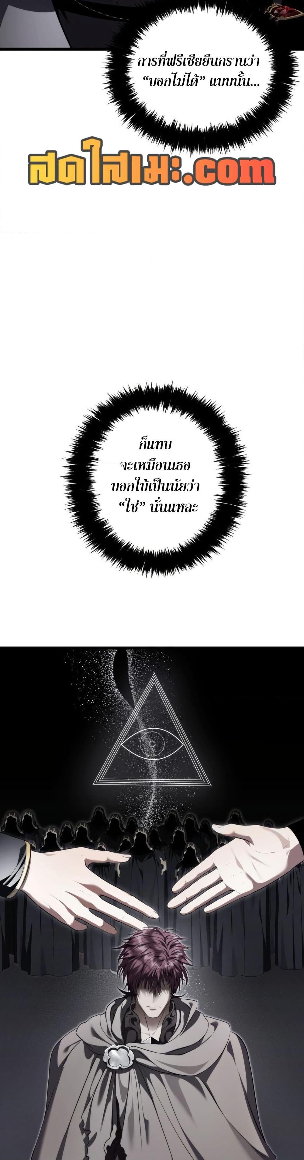 Doujin-Lc- อ่าน โดจิน มังฮวา เกาหลี ญี่ปุ่น จีน แปลไทย 223 ตอนที่ 1 2 3 4 5 6 7 8 9 10 11 12 13 14 ฟรี ไม่มีโฆษณา อ่าน โดจิน Manhwa เกาหลี ญี่ปุ่น จีน เรามีครบ คัดมาให้เน้นๆ โดจิน 18+ รับประกันความฟินโดย  Doujin Lc