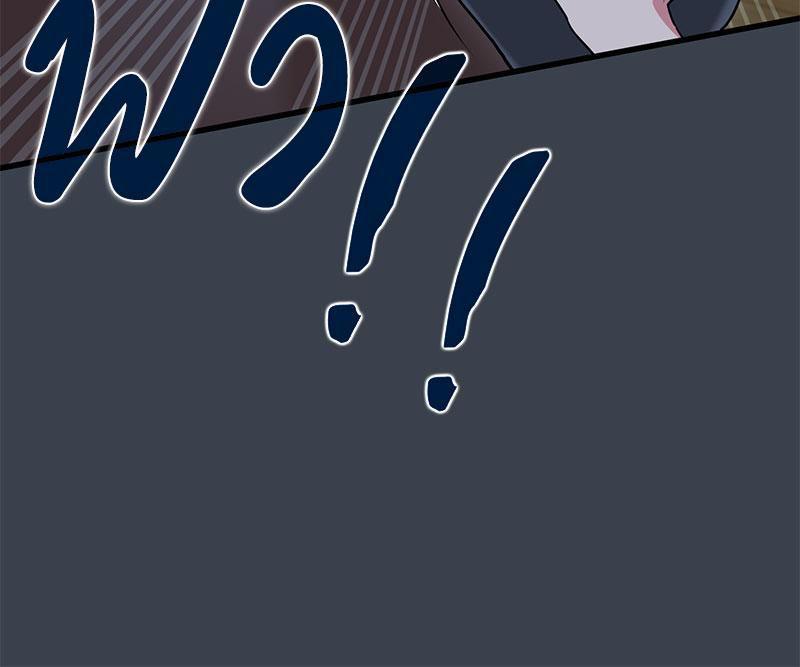 Doujin-Lc- อ่าน โดจิน มังฮวา เกาหลี ญี่ปุ่น จีน แปลไทย A Turning Point Raw ตอนที่ 1 2 3 4 5 6 7 8 9 10 11 12 13 14 ฟรี ไม่มีโฆษณา อ่าน โดจิน Manhwa เกาหลี ญี่ปุ่น จีน เรามีครบ คัดมาให้เน้นๆ โดจิน 18+ รับประกันความฟินโดย  Doujin Lc