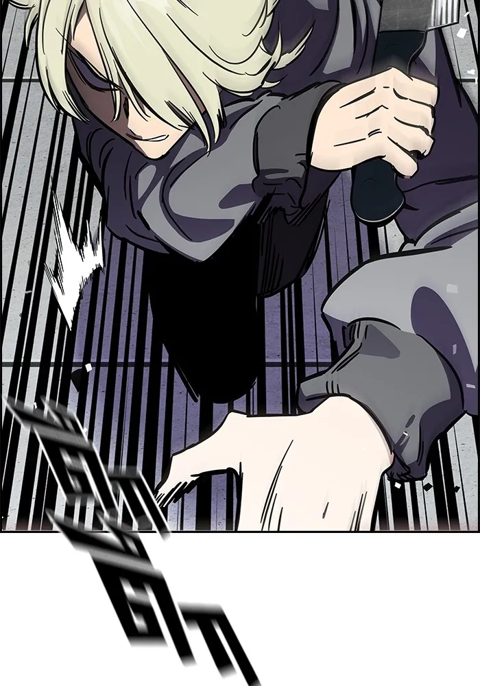 มหาสงครามคนแกร่ง ตอนที่ 2 ยุนกามิน รูปที่ 289