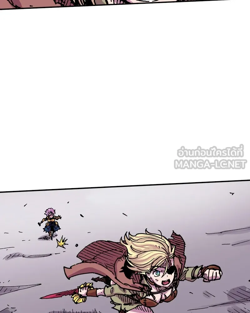 เคลวาเทส อสูรจอมราชัน ตอนที่ 52 การเผชิญหน้าระหว่างราชัน (3) รูปที่ 33