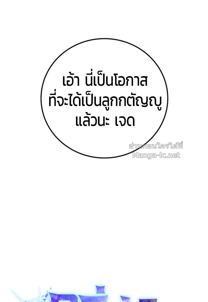 Doujin-Lc- อ่าน โดจิน มังฮวา เกาหลี ญี่ปุ่น จีน แปลไทย แกร่งเกินผู้กล้า แต่ซ่าไม่ได้ ตอนที่ 1 2 3 4 5 6 7 8 9 10 11 12 13 14 ฟรี ไม่มีโฆษณา อ่าน โดจิน Manhwa เกาหลี ญี่ปุ่น จีน เรามีครบ คัดมาให้เน้นๆ โดจิน 18+ รับประกันความฟินโดย Doujin Lc