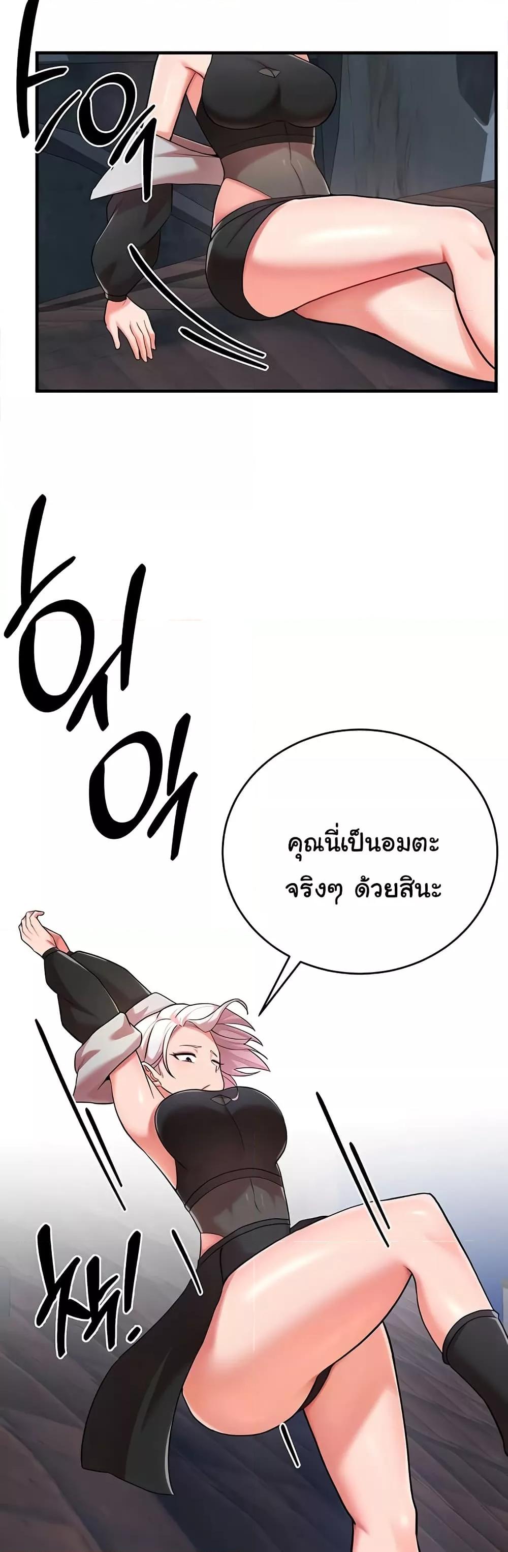 Doujin-Lc- อ่าน โดจิน มังฮวา เกาหลี ญี่ปุ่น จีน แปลไทย The Warrior Dissatisfied with Everyone ตอนที่ 1 2 3 4 5 6 7 8 9 10 11 12 13 14 ฟรี ไม่มีโฆษณา อ่าน โดจิน Manhwa เกาหลี ญี่ปุ่น จีน เรามีครบ คัดมาให้เน้นๆ โดจิน 18+ รับประกันความฟินโดย  Doujin Lc