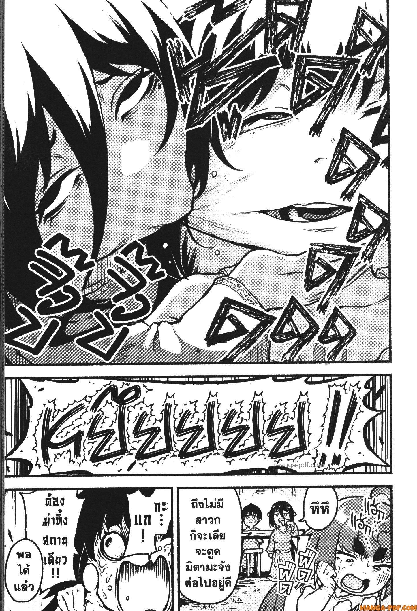 Manga-lc-com อ่านมังงะ อ่านการ์ตูน ออนไลน์ ฟรี Kaminaki Sekai no Kamisama Katsudou โลกนี้ โลกหน้า ข้าก็เป็นพระเจ้า ตอนที่ 1 2 3 4 5 6 7 8 9 10 11 12 13 14 ฟรี ไม่มีโฆษณา Manga-lc - อ่าน มังงะ อ่าน การ์ตูน ออนไลน์ อ่านมังงะ ฟรี