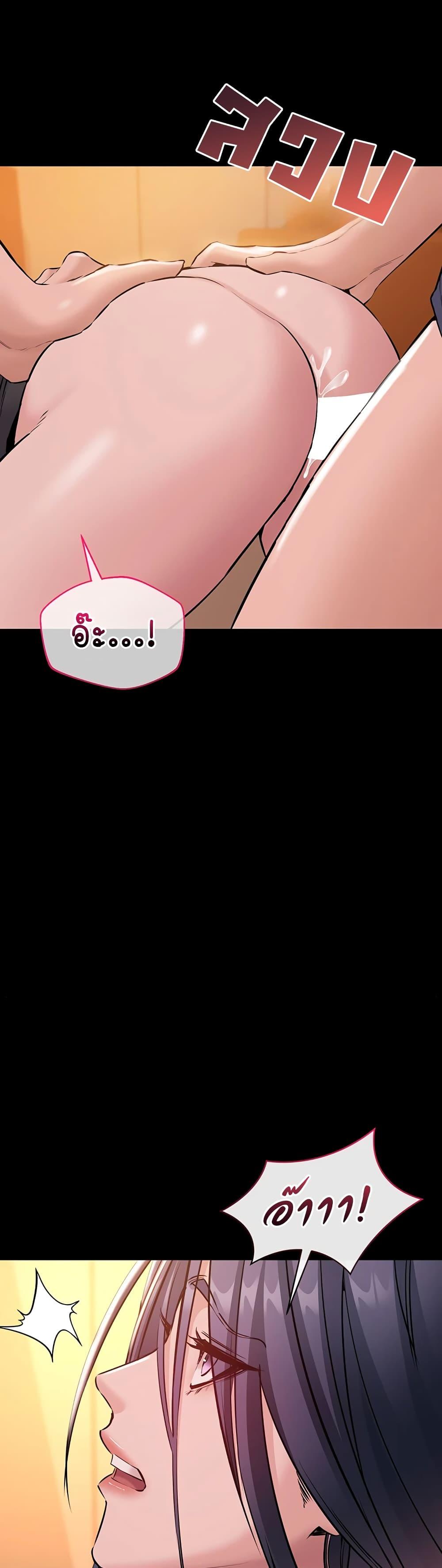 Doujin-Lc- อ่าน โดจิน มังฮวา เกาหลี ญี่ปุ่น จีน แปลไทย Quiet Worker ตอนที่ 1 2 3 4 5 6 7 8 9 10 11 12 13 14 ฟรี ไม่มีโฆษณา อ่าน โดจิน Manhwa เกาหลี ญี่ปุ่น จีน เรามีครบ คัดมาให้เน้นๆ โดจิน 18+ รับประกันความฟินโดย  Doujin Lc