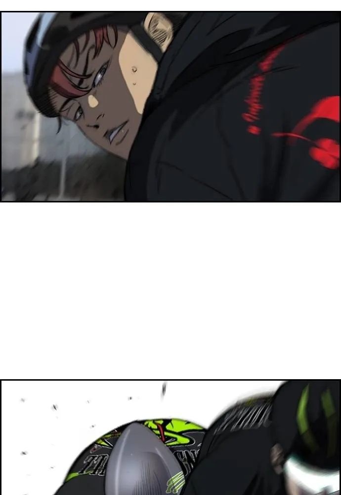 ปั่นสู้ฝัน ตอนที่ 2-2 28 รูปที่ 46