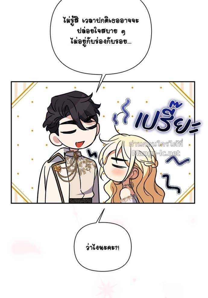 Doujin-Lc- อ่าน โดจิน มังฮวา เกาหลี ญี่ปุ่น จีน แปลไทย คิดว่าการบิดเบือนต้นฉบับ มันทำได้ง่าย ๆ หรือไง ตอนที่ 1 2 3 4 5 6 7 8 9 10 11 12 13 14 ฟรี ไม่มีโฆษณา อ่าน โดจิน Manhwa เกาหลี ญี่ปุ่น จีน เรามีครบ คัดมาให้เน้นๆ โดจิน 18+ รับประกันความฟินโดย Doujin Lc