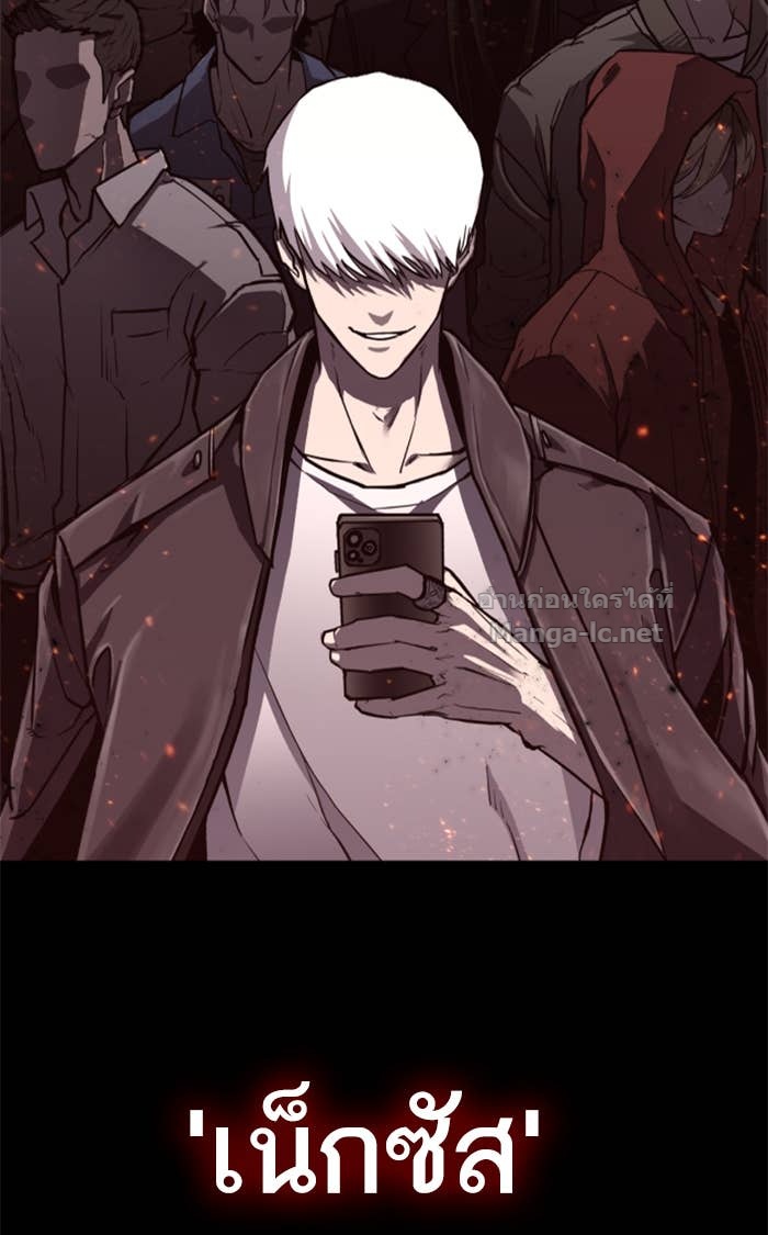 Doujin-Lc- อ่าน โดจิน มังฮวา เกาหลี ญี่ปุ่น จีน แปลไทย HECTOPASCAL ตอนที่ 1 2 3 4 5 6 7 8 9 10 11 12 13 14 ฟรี ไม่มีโฆษณา อ่าน โดจิน Manhwa เกาหลี ญี่ปุ่น จีน เรามีครบ คัดมาให้เน้นๆ โดจิน 18+ รับประกันความฟินโดย Doujin Lc