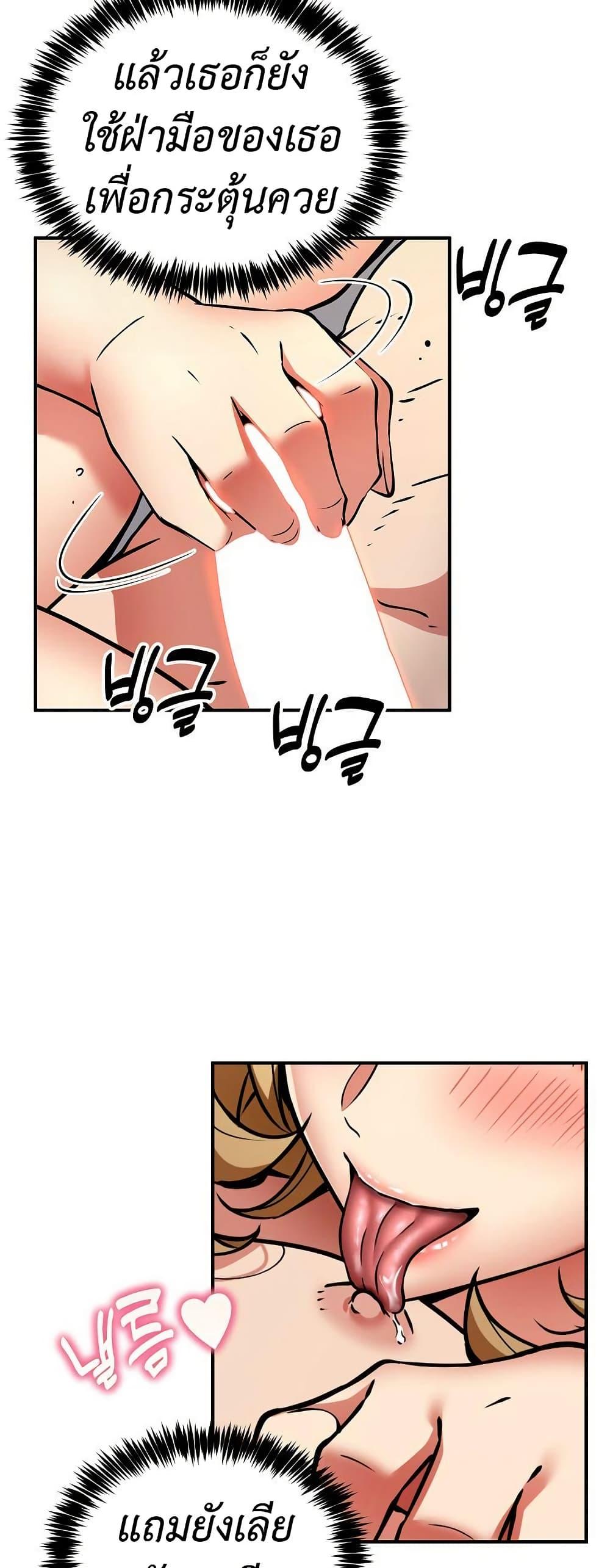Doujin-Lc- อ่าน โดจิน มังฮวา เกาหลี ญี่ปุ่น จีน แปลไทย Driver in the New City ตอนที่ 1 2 3 4 5 6 7 8 9 10 11 12 13 14 ฟรี ไม่มีโฆษณา อ่าน โดจิน Manhwa เกาหลี ญี่ปุ่น จีน เรามีครบ คัดมาให้เน้นๆ โดจิน 18+ รับประกันความฟินโดย  Doujin Lc
