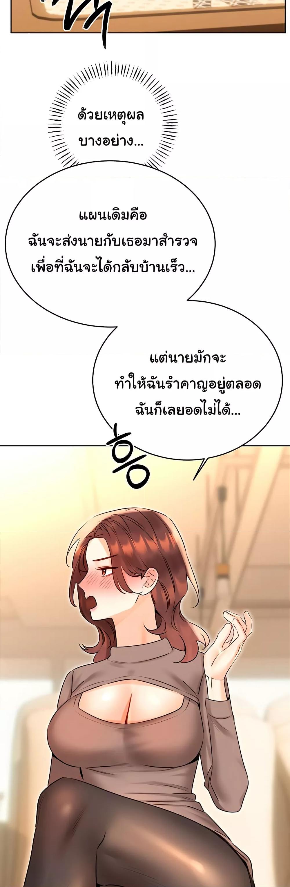 Doujin-Lc- อ่าน โดจิน มังฮวา เกาหลี ญี่ปุ่น จีน แปลไทย Lottery Ticket ตอนที่ 1 2 3 4 5 6 7 8 9 10 11 12 13 14 ฟรี ไม่มีโฆษณา อ่าน โดจิน Manhwa เกาหลี ญี่ปุ่น จีน เรามีครบ คัดมาให้เน้นๆ โดจิน 18+ รับประกันความฟินโดย  Doujin Lc