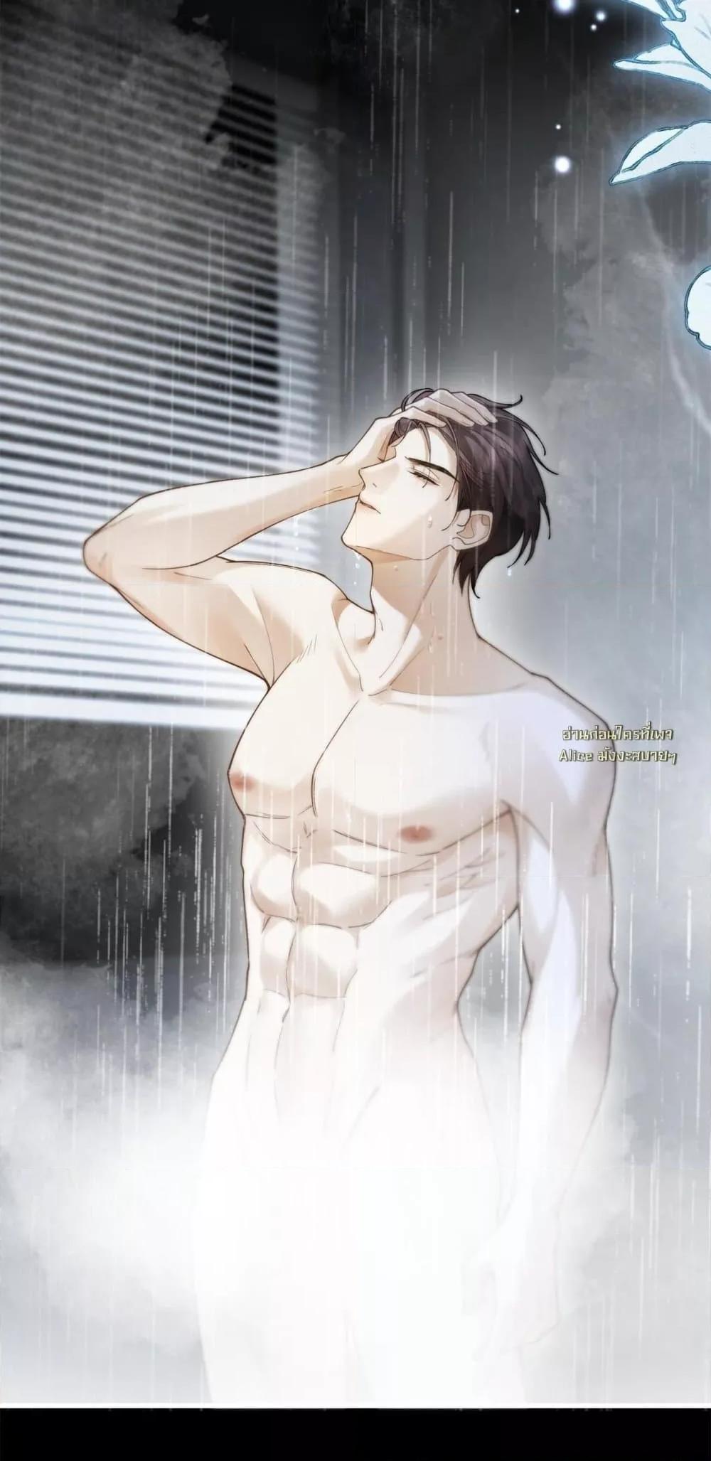 Manga-lc-com อ่านมังงะ อ่านการ์ตูน ออนไลน์ ฟรี Seduceher–กั ตอนที่ 1 2 3 4 5 6 7 8 9 10 11 12 13 14 ฟรี ไม่มีโฆษณา Manga-lc - อ่าน มังงะ อ่าน การ์ตูน ออนไลน์ อ่านมังงะ ฟรี