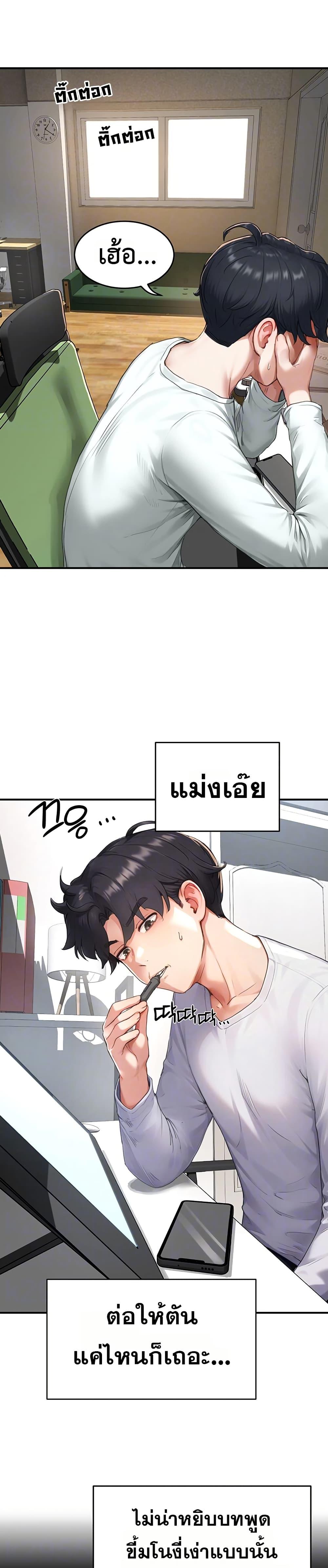 Doujin-Lc- อ่าน โดจิน มังฮวา เกาหลี ญี่ปุ่น จีน แปลไทย Slave Code ตอนที่ 1 2 3 4 5 6 7 8 9 10 11 12 13 14 ฟรี ไม่มีโฆษณา อ่าน โดจิน Manhwa เกาหลี ญี่ปุ่น จีน เรามีครบ คัดมาให้เน้นๆ โดจิน 18+ รับประกันความฟินโดย  Doujin Lc