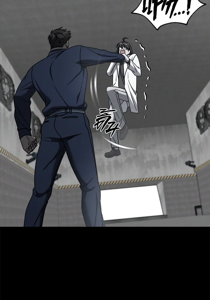 วายร้ายก็อยากมีรัก ตอนที่ 2 รูปที่ 124