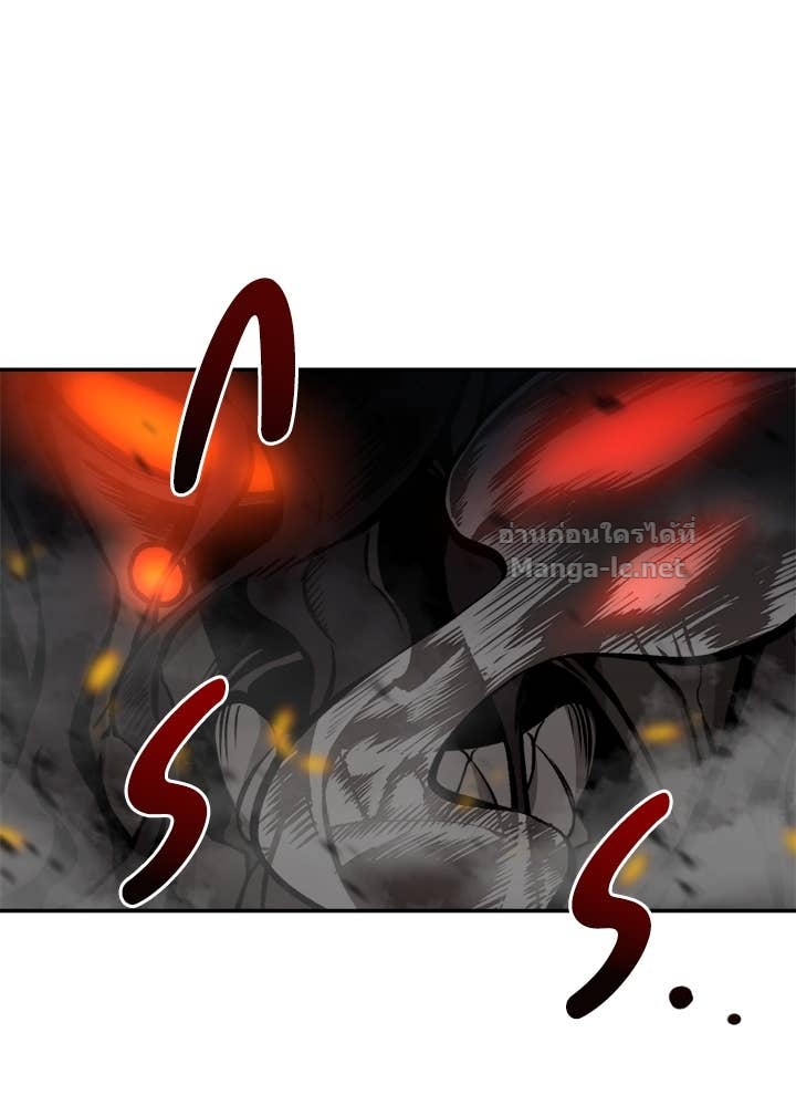 Doujin-Lc- อ่าน โดจิน มังฮวา เกาหลี ญี่ปุ่น จีน แปลไทย ผู้พิชิตเกมป้องกันฐาน ตอนที่ 1 2 3 4 5 6 7 8 9 10 11 12 13 14 ฟรี ไม่มีโฆษณา อ่าน โดจิน Manhwa เกาหลี ญี่ปุ่น จีน เรามีครบ คัดมาให้เน้นๆ โดจิน 18+ รับประกันความฟินโดย Doujin Lc