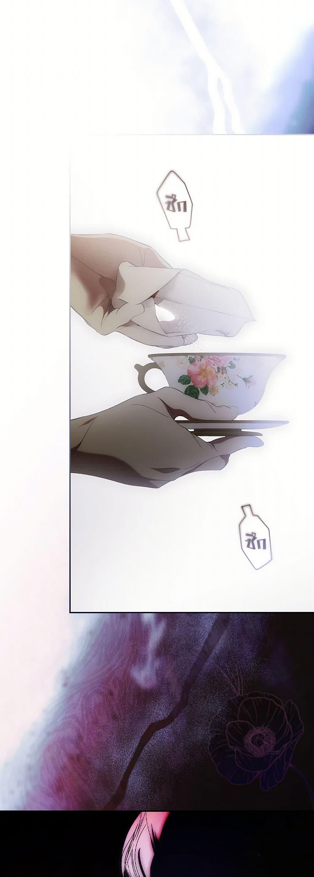 Manga-lc-com อ่านมังงะ อ่านการ์ตูน ออนไลน์ ฟรี Secret Lady ตอนที่ 1 2 3 4 5 6 7 8 9 10 11 12 13 14 ฟรี ไม่มีโฆษณา Manga-lc - อ่าน มังงะ อ่าน การ์ตูน ออนไลน์ อ่านมังงะ ฟรี