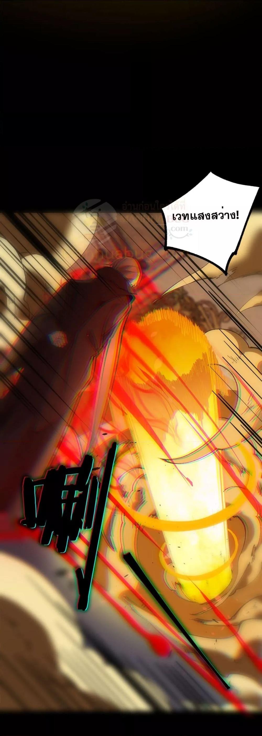 Manga-lc-com อ่านมังงะ อ่านการ์ตูน ออนไลน์ ฟรี SSSlevelSaint ตอนที่ 1 2 3 4 5 6 7 8 9 10 11 12 13 14 ฟรี ไม่มีโฆษณา Manga-lc - อ่าน มังงะ อ่าน การ์ตูน ออนไลน์ อ่านมังงะ ฟรี