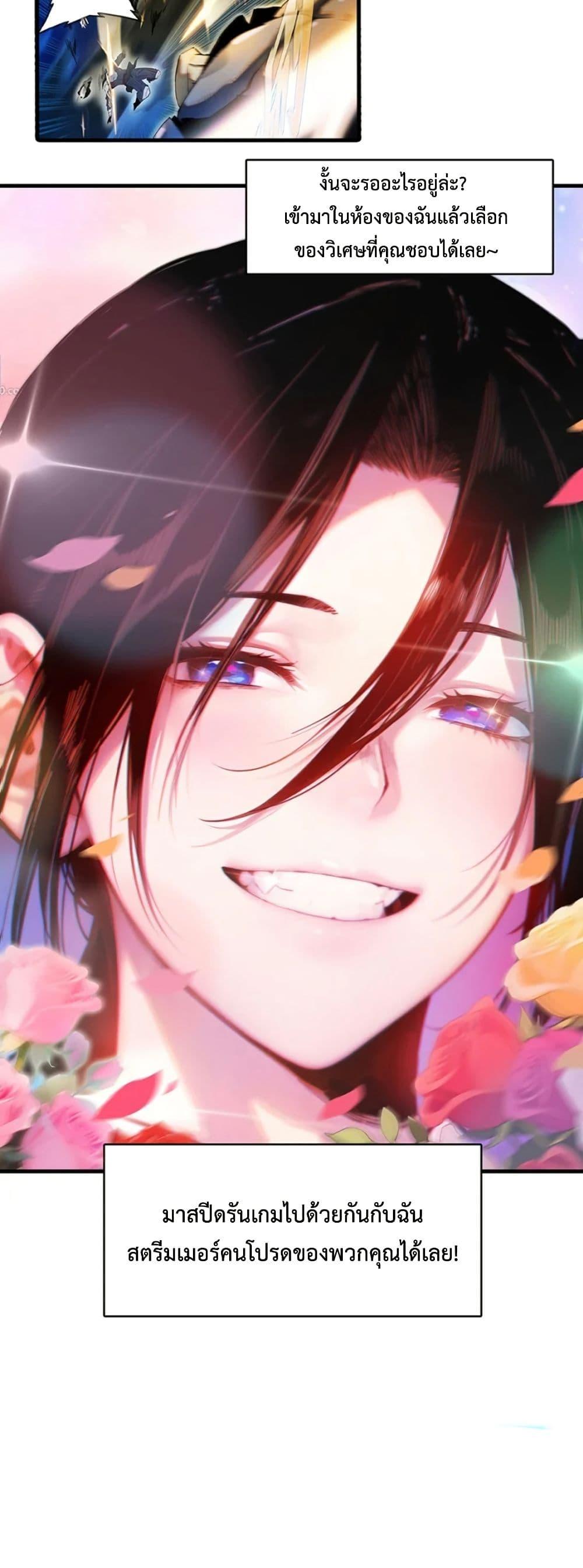 Manga-lc-com อ่านมังงะ อ่านการ์ตูน ออนไลน์ ฟรี Reborn as a Doomed Demon Lord But I’m a Full-Strategy Streamer! ตอนที่ 1 2 3 4 5 6 7 8 9 10 11 12 13 14 ฟรี ไม่มีโฆษณา Manga-lc - อ่าน มังงะ อ่าน การ์ตูน ออนไลน์ อ่านมังงะ ฟรี