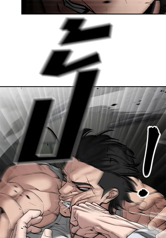 เลวฟาดเลว ตอนที่ 81 รูปที่ 61