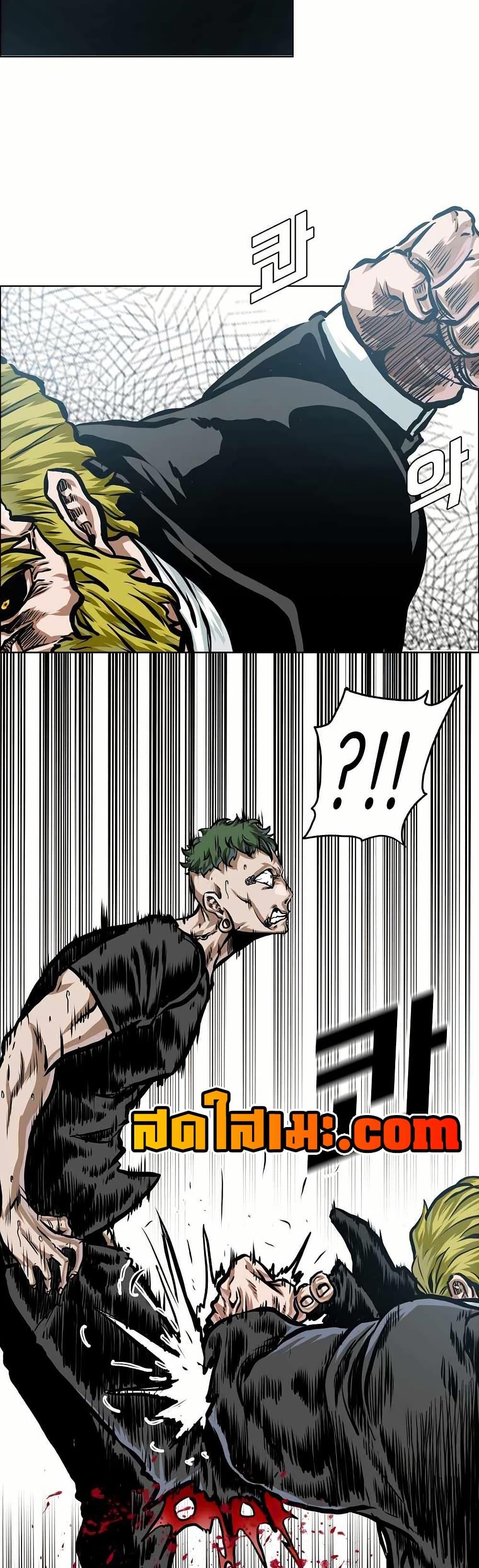 Manga-lc-com อ่านมังงะ อ่านการ์ตูน ออนไลน์ ฟรี Boss in School ตอนที่ 1 2 3 4 5 6 7 8 9 10 11 12 13 14 ฟรี ไม่มีโฆษณา Manga-lc - อ่าน มังงะ อ่าน การ์ตูน ออนไลน์ อ่านมังงะ ฟรี