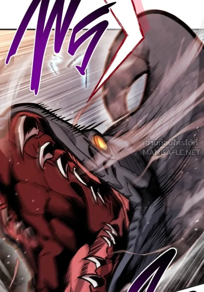 โกดังลับหลังโลกแตก ตอนที่ 39 รูปที่ 76