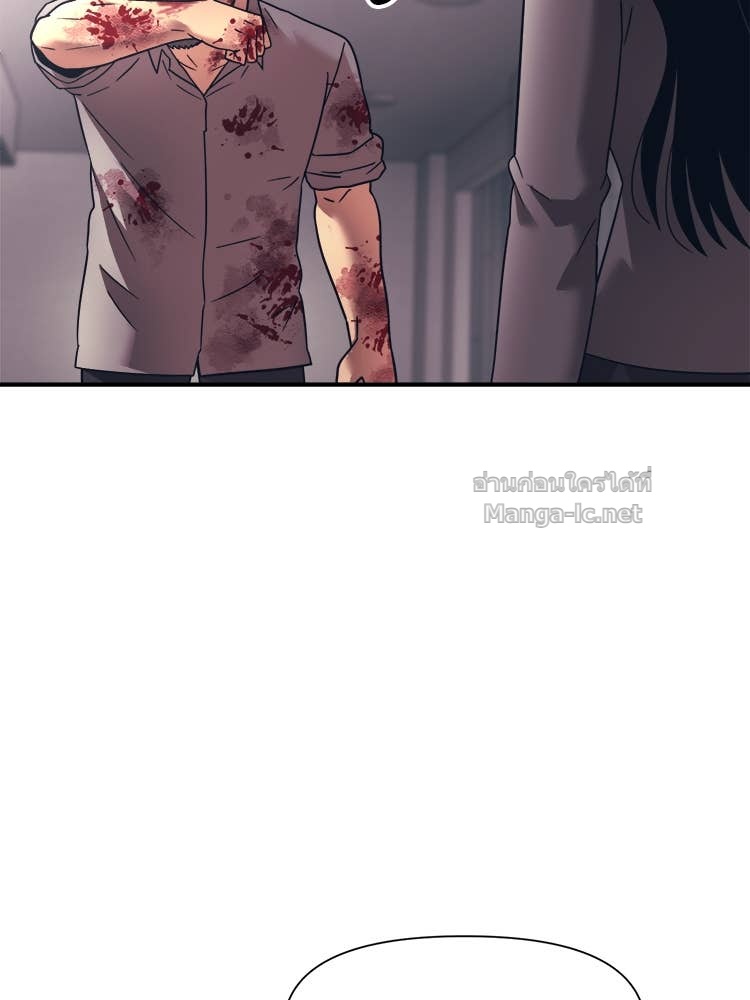 Doujin-Lc- อ่าน โดจิน มังฮวา เกาหลี ญี่ปุ่น จีน แปลไทย โคตรแกร่ง ตอนที่ 1 2 3 4 5 6 7 8 9 10 11 12 13 14 ฟรี ไม่มีโฆษณา อ่าน โดจิน Manhwa เกาหลี ญี่ปุ่น จีน เรามีครบ คัดมาให้เน้นๆ โดจิน 18+ รับประกันความฟินโดย Doujin Lc