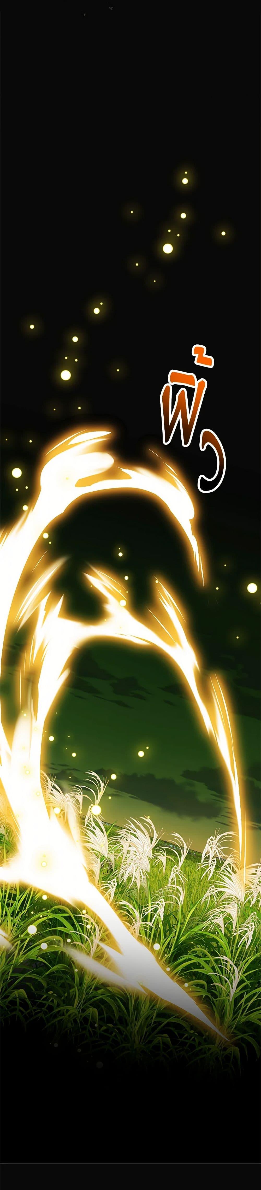 Manga-lc-com อ่านมังงะ อ่านการ์ตูน ออนไลน์ ฟรี The Duchess’s Secret Dressing Room ตอนที่ 1 2 3 4 5 6 7 8 9 10 11 12 13 14 ฟรี ไม่มีโฆษณา Manga-lc - อ่าน มังงะ อ่าน การ์ตูน ออนไลน์ อ่านมังงะ ฟรี