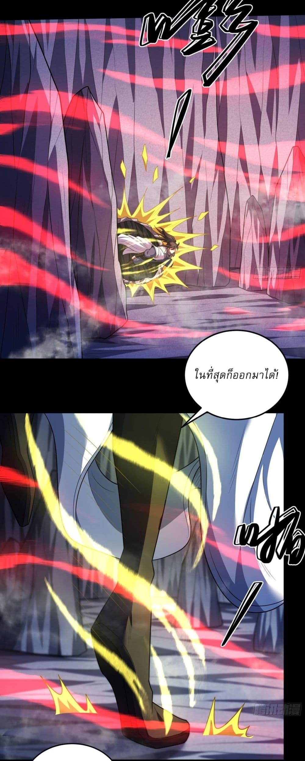 Manga-lc-com อ่านมังงะ อ่านการ์ตูน ออนไลน์ ฟรี God of Martial Arts ตอนที่ 1 2 3 4 5 6 7 8 9 10 11 12 13 14 ฟรี ไม่มีโฆษณา Manga-lc - อ่าน มังงะ อ่าน การ์ตูน ออนไลน์ อ่านมังงะ ฟรี