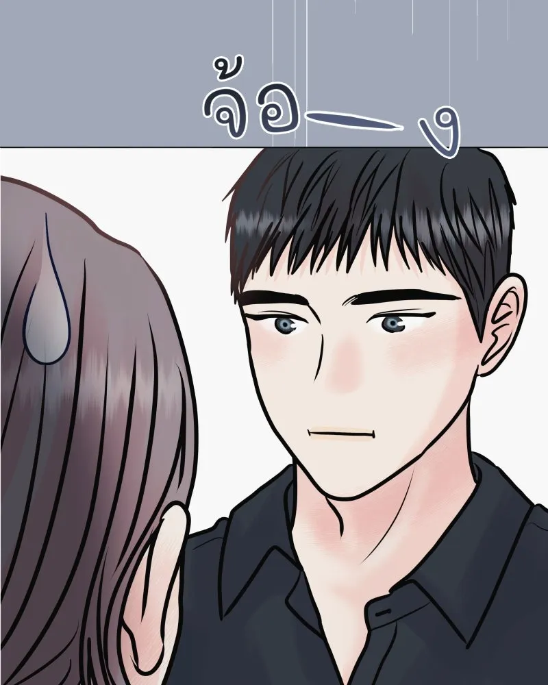 รักนี้ไม่ต้องมีเซนส์ ตอนที่ 34 รูปที่ 101