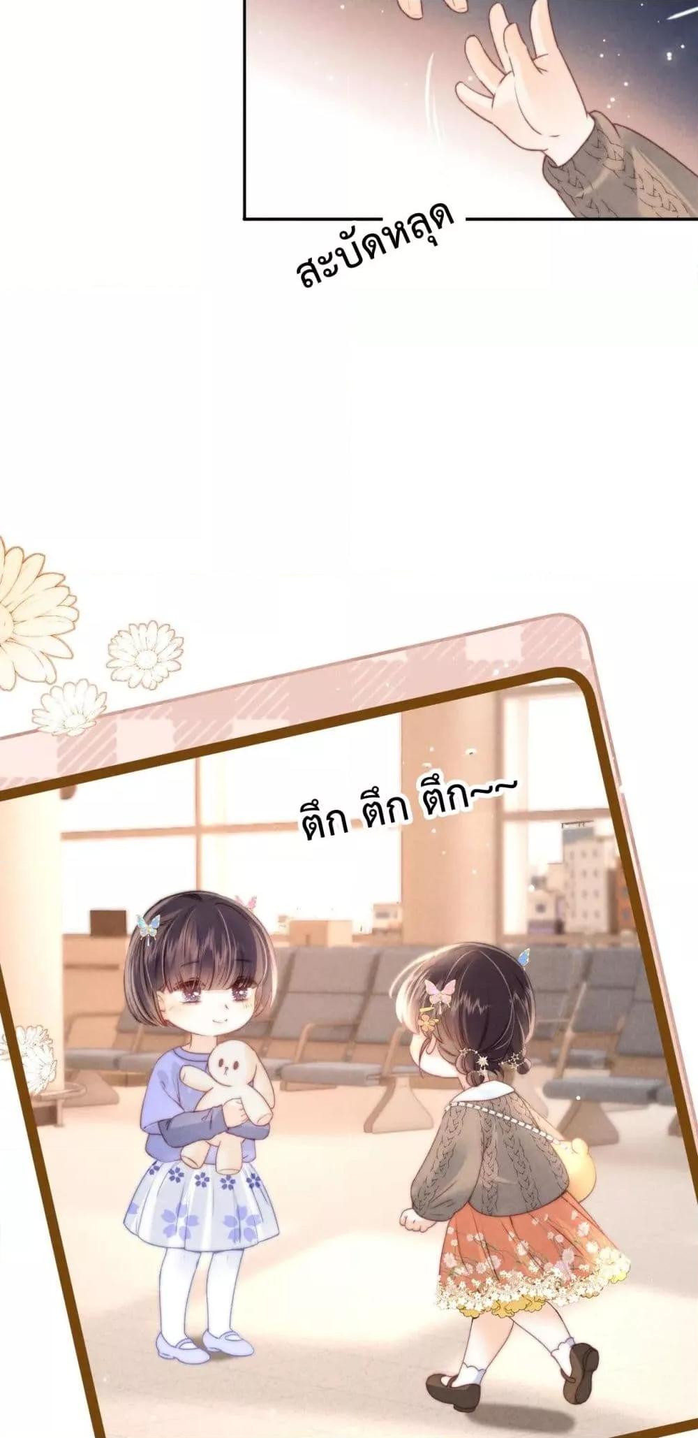 Manga-lc-com อ่านมังงะ อ่านการ์ตูน ออนไลน์ ฟรี 3YearOldFort ตอนที่ 1 2 3 4 5 6 7 8 9 10 11 12 13 14 ฟรี ไม่มีโฆษณา Manga-lc - อ่าน มังงะ อ่าน การ์ตูน ออนไลน์ อ่านมังงะ ฟรี