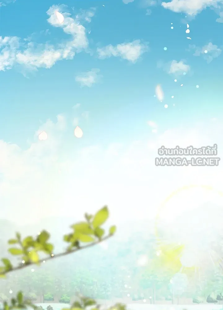 องค์ชายผู้อื้อฉาว ตอนที่ 89 รูปที่ 90