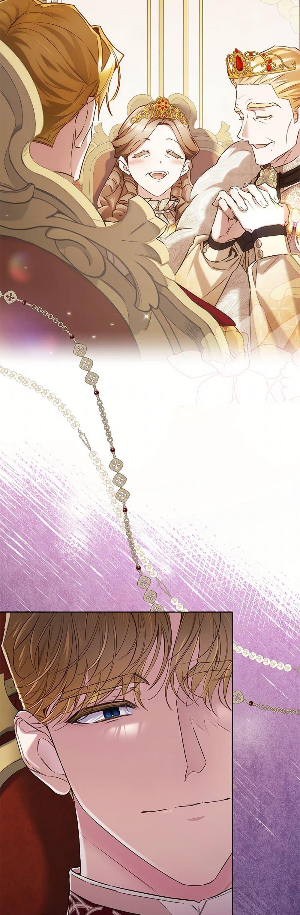 Manga-lc-com อ่านมังงะ อ่านการ์ตูน ออนไลน์ ฟรี Your Enemy in Your Past Life Was Your Father ตอนที่ 1 2 3 4 5 6 7 8 9 10 11 12 13 14 ฟรี ไม่มีโฆษณา Manga-lc - อ่าน มังงะ อ่าน การ์ตูน ออนไลน์ อ่านมังงะ ฟรี