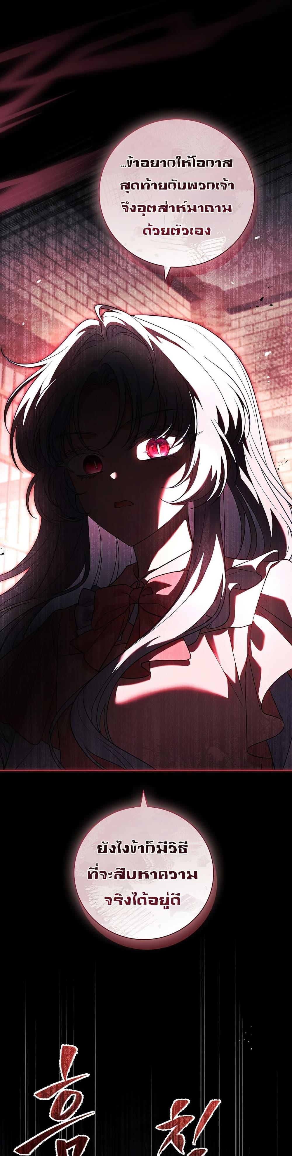 Manga-lc-com อ่านมังงะ อ่านการ์ตูน ออนไลน์ ฟรี The Father and the Daughter ตอนที่ 1 2 3 4 5 6 7 8 9 10 11 12 13 14 ฟรี ไม่มีโฆษณา Manga-lc - อ่าน มังงะ อ่าน การ์ตูน ออนไลน์ อ่านมังงะ ฟรี