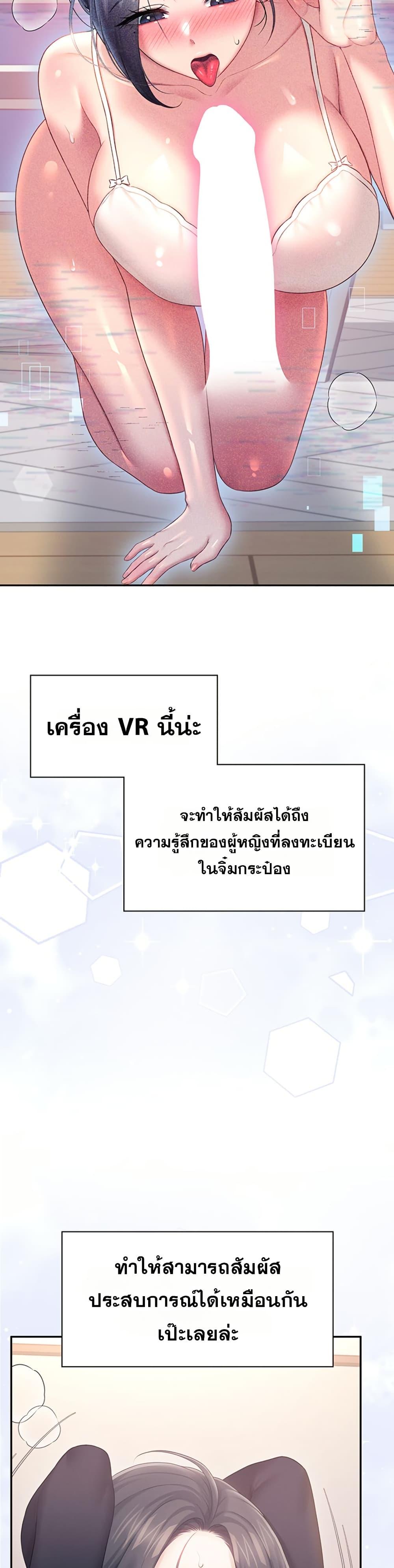 Doujin-Lc- อ่าน โดจิน มังฮวา เกาหลี ญี่ปุ่น จีน แปลไทย Wireless Touch ตอนที่ 1 2 3 4 5 6 7 8 9 10 11 12 13 14 ฟรี ไม่มีโฆษณา อ่าน โดจิน Manhwa เกาหลี ญี่ปุ่น จีน เรามีครบ คัดมาให้เน้นๆ โดจิน 18+ รับประกันความฟินโดย  Doujin Lc