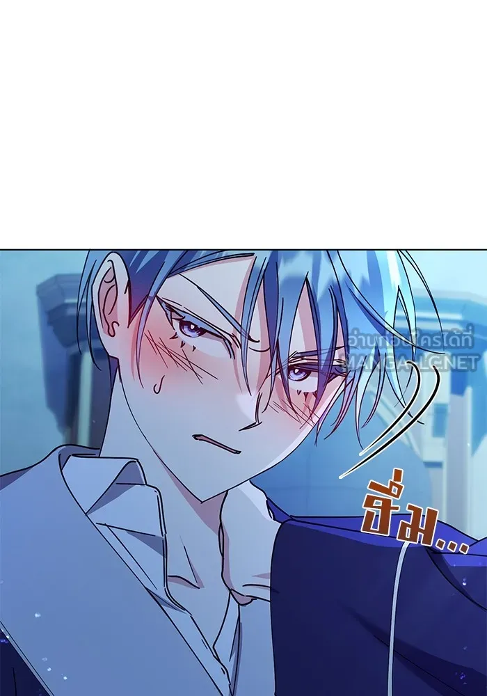 ชีวิตใหม่ในตระกูลมือสังหาร ตอนที่ 31 รูปที่ 102