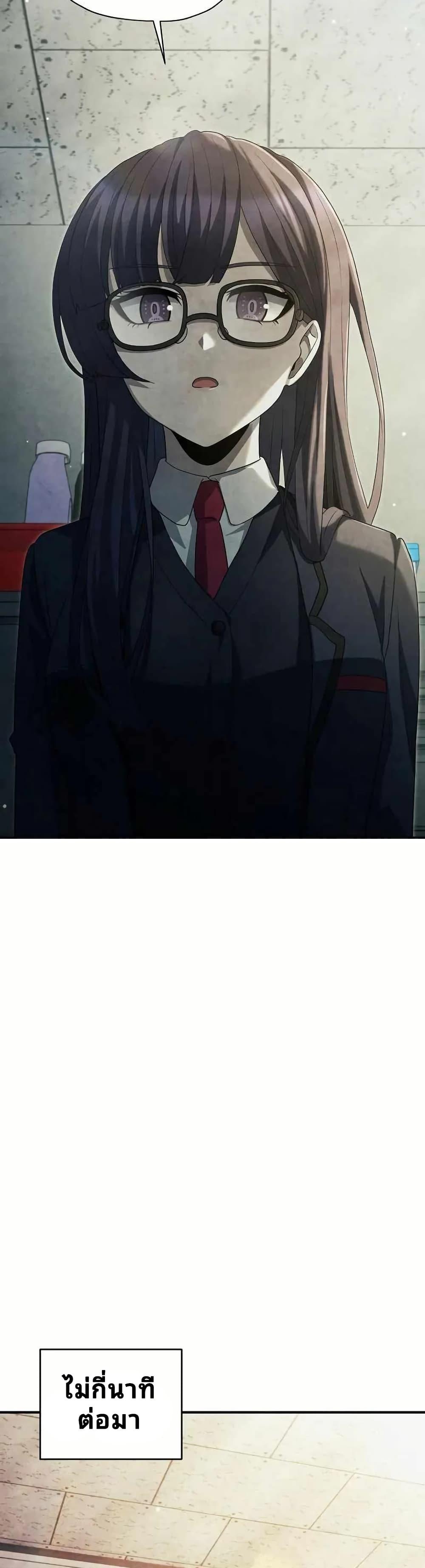 Manga-lc-com อ่านมังงะ อ่านการ์ตูน ออนไลน์ ฟรี Ghost Story Club (Remake) ตอนที่ 1 2 3 4 5 6 7 8 9 10 11 12 13 14 ฟรี ไม่มีโฆษณา Manga-lc - อ่าน มังงะ อ่าน การ์ตูน ออนไลน์ อ่านมังงะ ฟรี