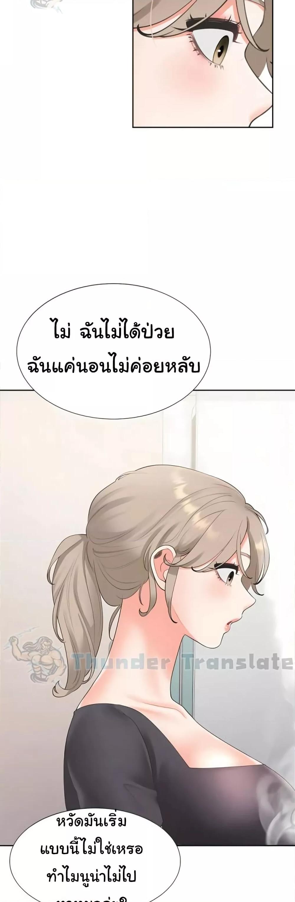 Doujin-Lc- อ่าน โดจิน มังฮวา เกาหลี ญี่ปุ่น จีน แปลไทย Bunk Beds ตอนที่ 1 2 3 4 5 6 7 8 9 10 11 12 13 14 ฟรี ไม่มีโฆษณา อ่าน โดจิน Manhwa เกาหลี ญี่ปุ่น จีน เรามีครบ คัดมาให้เน้นๆ โดจิน 18+ รับประกันความฟินโดย  Doujin Lc