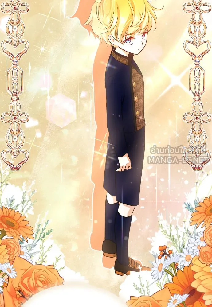 จักรพรรดิคลั่งรักที่เด็กกว่าฉันพันปี ตอนที่ 14 รูปที่ 54