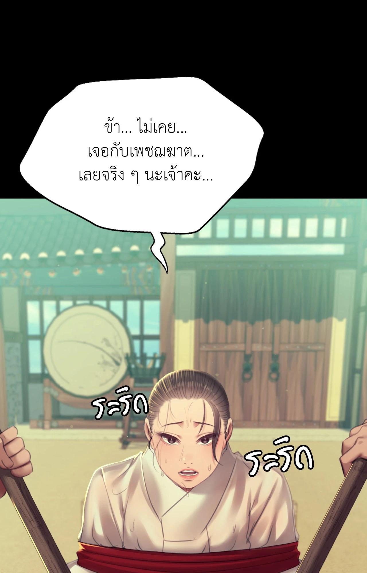 Doujin-Lc- อ่าน โดจิน มังฮวา เกาหลี ญี่ปุ่น จีน แปลไทย Madam ตอนที่ 1 2 3 4 5 6 7 8 9 10 11 12 13 14 ฟรี ไม่มีโฆษณา อ่าน โดจิน Manhwa เกาหลี ญี่ปุ่น จีน เรามีครบ คัดมาให้เน้นๆ โดจิน 18+ รับประกันความฟินโดย  Doujin Lc