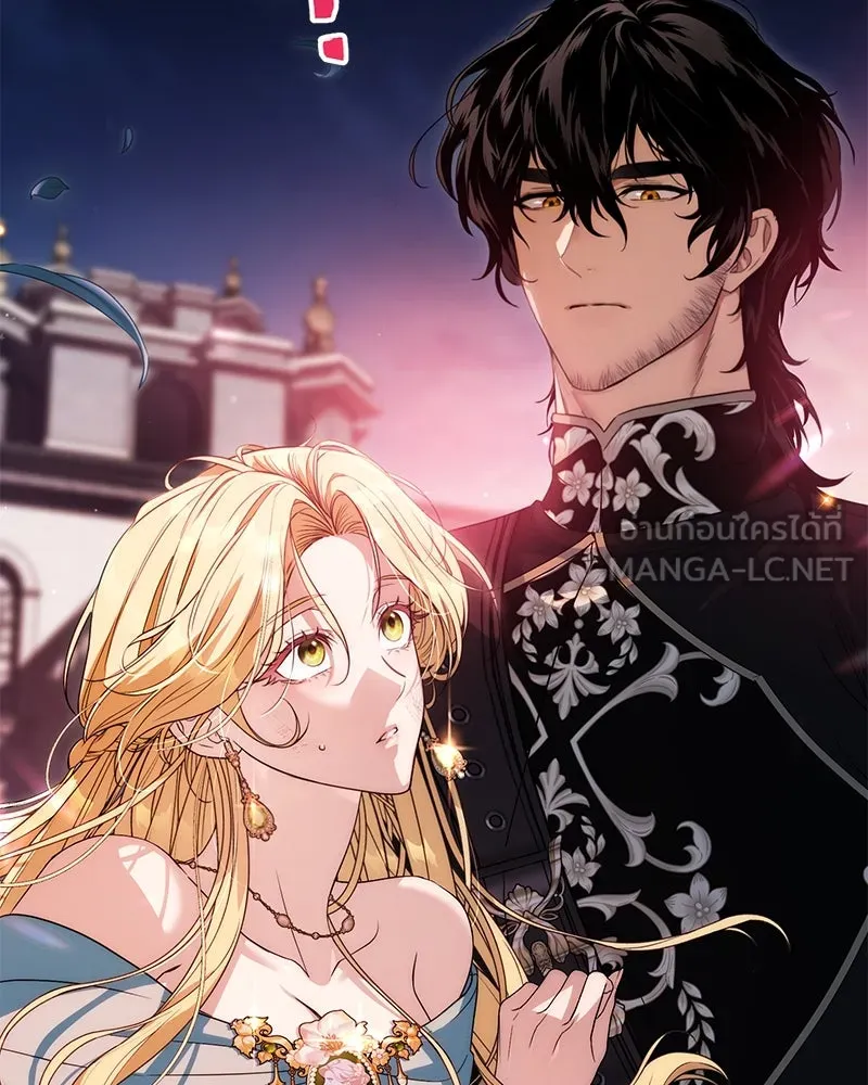 ดัชเชสเชลย ตอนที่ 3 รูปที่ 54