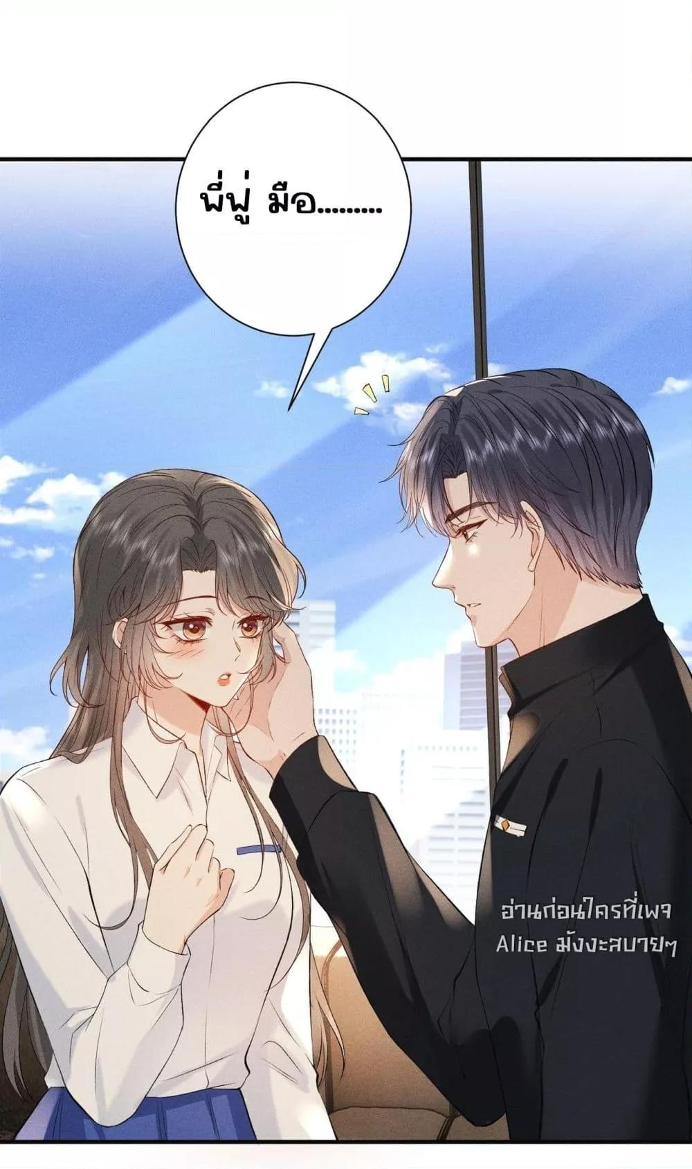 Manga-lc-com อ่านมังงะ อ่านการ์ตูน ออนไลน์ ฟรี TheAll-Around ตอนที่ 1 2 3 4 5 6 7 8 9 10 11 12 13 14 ฟรี ไม่มีโฆษณา Manga-lc - อ่าน มังงะ อ่าน การ์ตูน ออนไลน์ อ่านมังงะ ฟรี