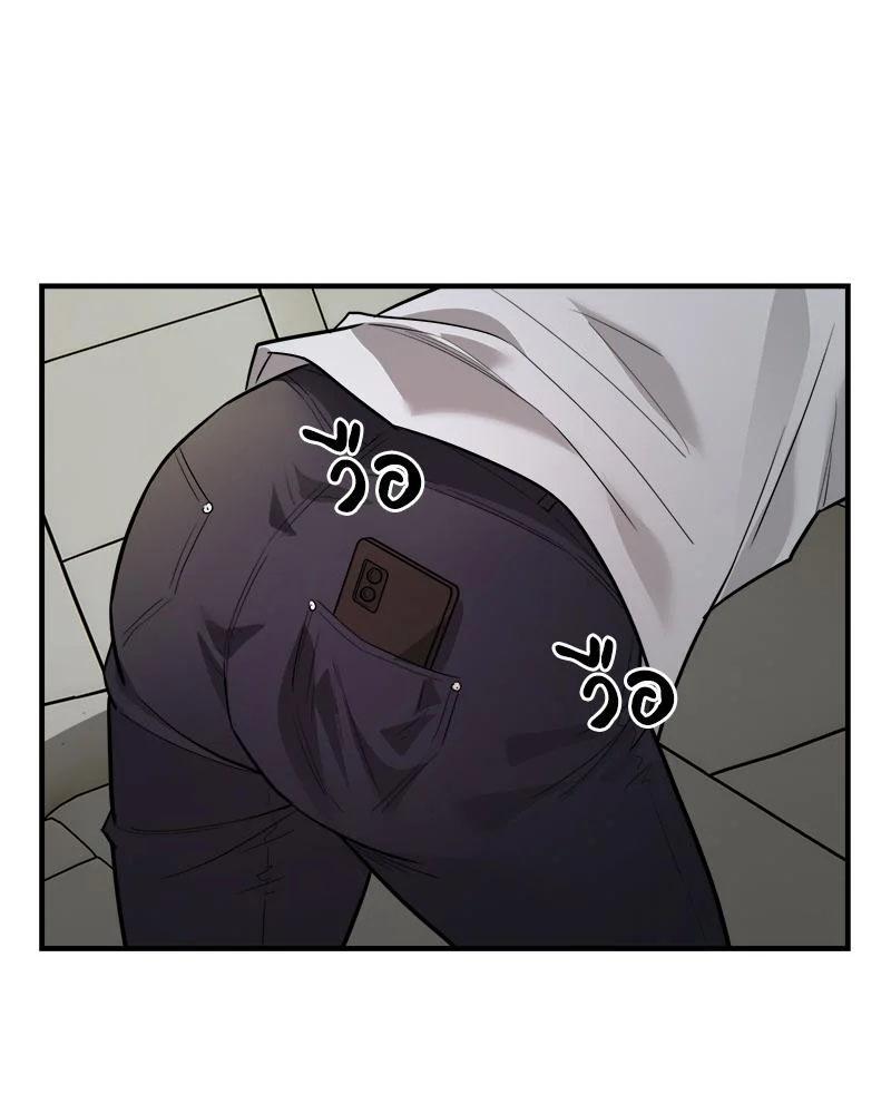 Doujin-Lc- อ่าน โดจิน มังฮวา เกาหลี ญี่ปุ่น จีน แปลไทย taxi ตอนที่ 1 2 3 4 5 6 7 8 9 10 11 12 13 14 ฟรี ไม่มีโฆษณา อ่าน โดจิน Manhwa เกาหลี ญี่ปุ่น จีน เรามีครบ คัดมาให้เน้นๆ โดจิน 18+ รับประกันความฟินโดย  Doujin Lc