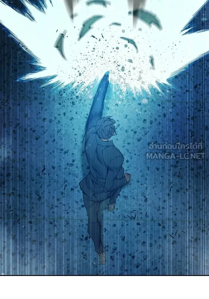 เยาวชนคนคุก ตอนที่ 76 รูปที่ 117