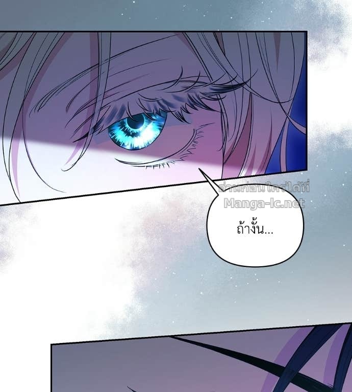 Doujin-Lc- อ่าน โดจิน มังฮวา เกาหลี ญี่ปุ่น จีน แปลไทย คิดว่าการบิดเบือนต้นฉบับ มันทำได้ง่าย ๆ หรือไง ตอนที่ 1 2 3 4 5 6 7 8 9 10 11 12 13 14 ฟรี ไม่มีโฆษณา อ่าน โดจิน Manhwa เกาหลี ญี่ปุ่น จีน เรามีครบ คัดมาให้เน้นๆ โดจิน 18+ รับประกันความฟินโดย Doujin Lc