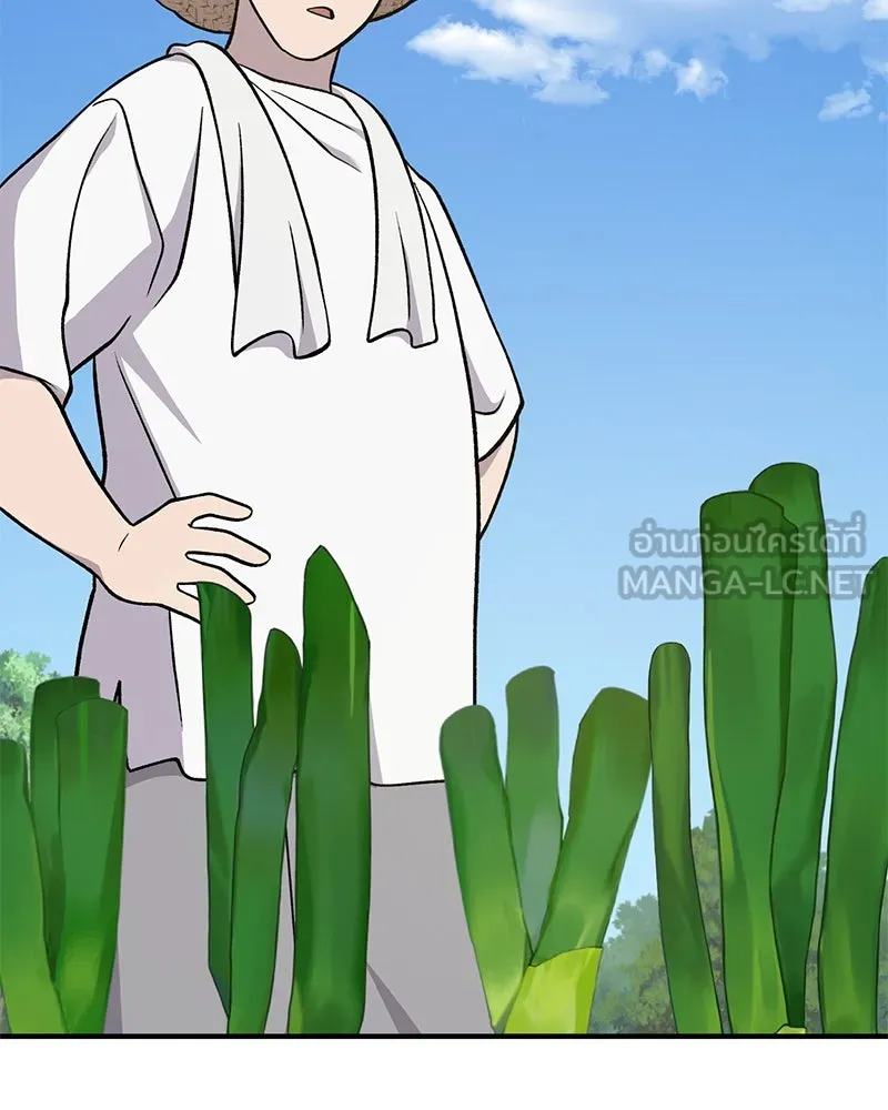 ปลูกผักพิชิตหอคอย ตอนที่ 52 รูปที่ 132