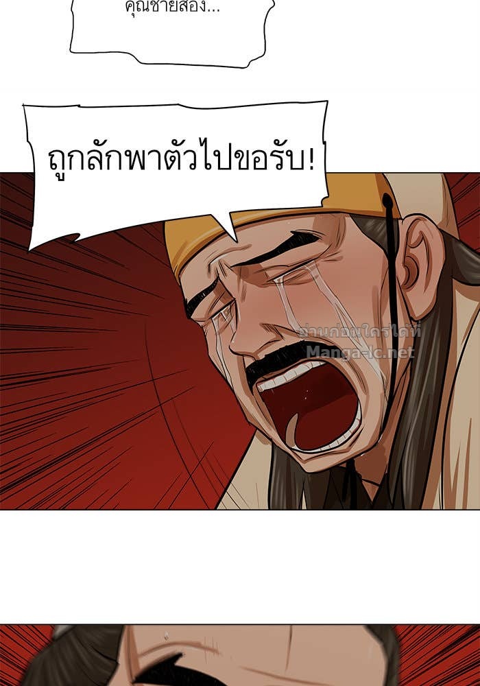 Doujin-Lc- อ่าน โดจิน มังฮวา เกาหลี ญี่ปุ่น จีน แปลไทย องครักษ์แห่งอัครสกุลจาง ตอนที่ 1 2 3 4 5 6 7 8 9 10 11 12 13 14 ฟรี ไม่มีโฆษณา อ่าน โดจิน Manhwa เกาหลี ญี่ปุ่น จีน เรามีครบ คัดมาให้เน้นๆ โดจิน 18+ รับประกันความฟินโดย Doujin Lc