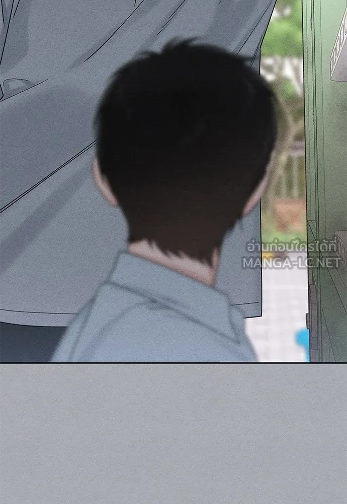 เป็นวัยรุ่นมันเหนื่อย ตอนที่ 82 รูปที่ 99