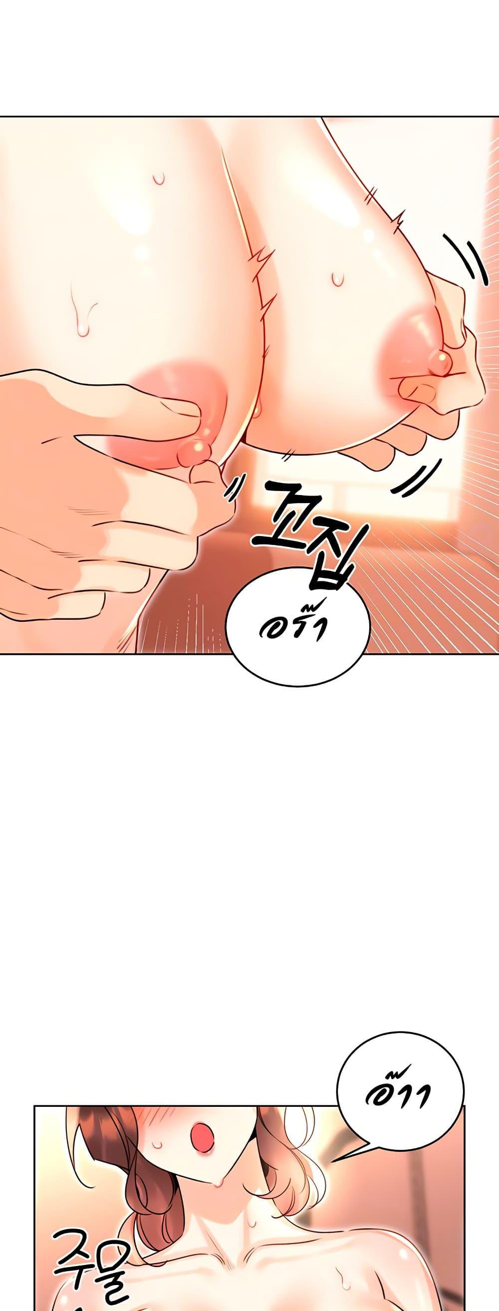 Doujin-Lc- อ่าน โดจิน มังฮวา เกาหลี ญี่ปุ่น จีน แปลไทย 43 ตอนที่ 1 2 3 4 5 6 7 8 9 10 11 12 13 14 ฟรี ไม่มีโฆษณา อ่าน โดจิน Manhwa เกาหลี ญี่ปุ่น จีน เรามีครบ คัดมาให้เน้นๆ โดจิน 18+ รับประกันความฟินโดย  Doujin Lc