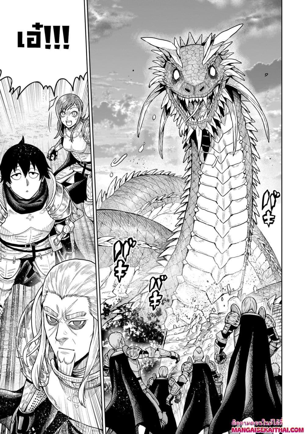 Manga-lc-com อ่านมังงะ อ่านการ์ตูน ออนไลน์ ฟรี Ninja no Kishi ตอนที่ 1 2 3 4 5 6 7 8 9 10 11 12 13 14 ฟรี ไม่มีโฆษณา Manga-lc - อ่าน มังงะ อ่าน การ์ตูน ออนไลน์ อ่านมังงะ ฟรี