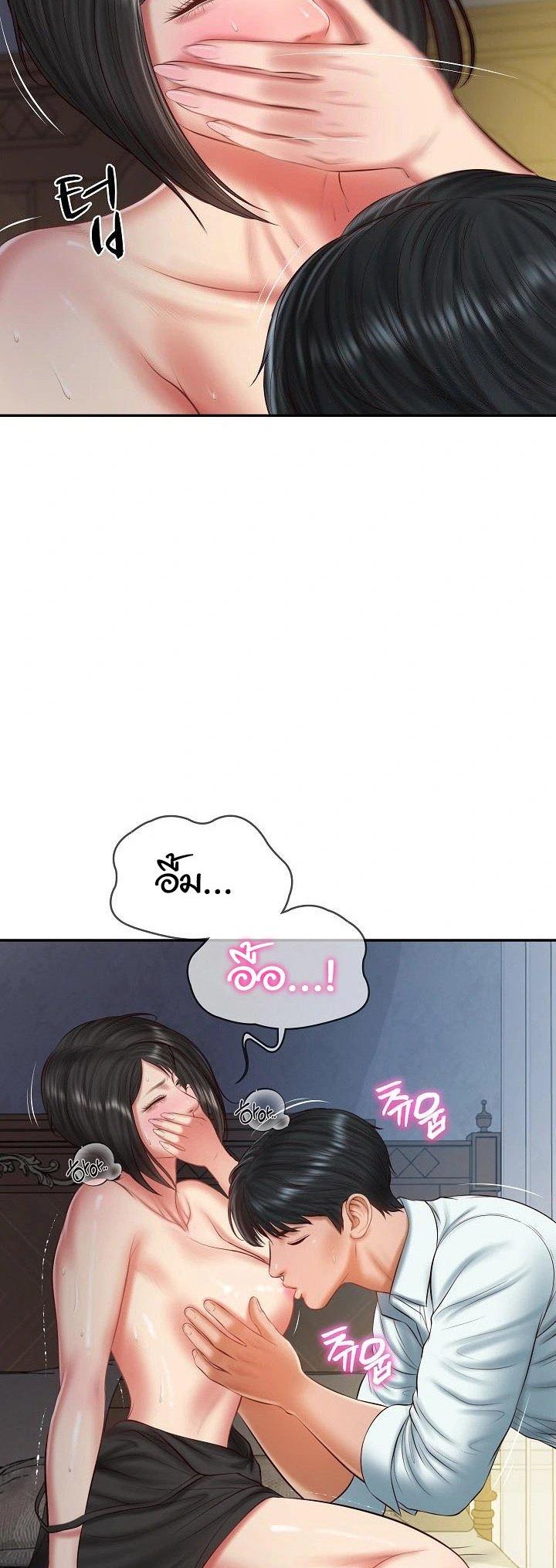 Doujin-Lc- อ่าน โดจิน มังฮวา เกาหลี ญี่ปุ่น จีน แปลไทย The Billionaire's Monster ตอนที่ 1 2 3 4 5 6 7 8 9 10 11 12 13 14 ฟรี ไม่มีโฆษณา อ่าน โดจิน Manhwa เกาหลี ญี่ปุ่น จีน เรามีครบ คัดมาให้เน้นๆ โดจิน 18+ รับประกันความฟินโดย  Doujin Lc